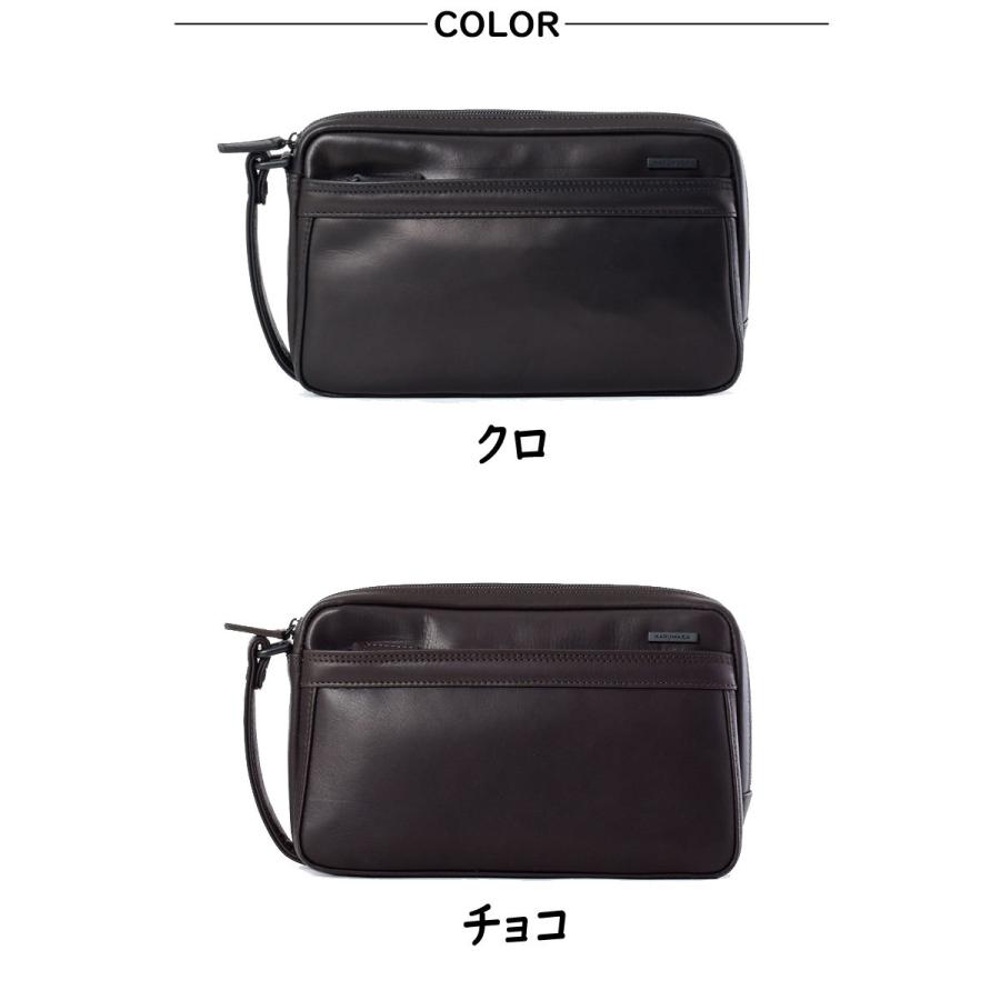 KARUWAZA セカンドバッグ 018231 KARUWAZA 軽業 カルワザ ウィング2