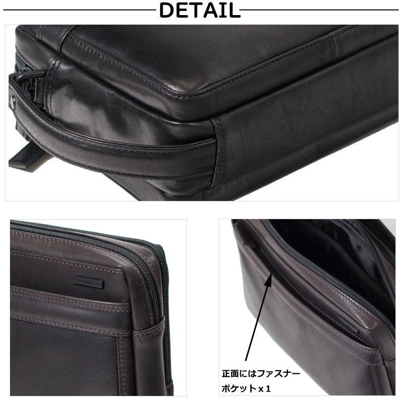 KARUWAZA セカンドバッグ 018232 KARUWAZA 軽業 カルワザ ウィング2