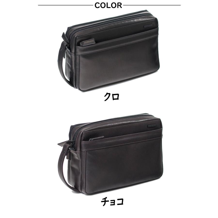 KARUWAZA セカンドバッグ 018232 KARUWAZA 軽業 カルワザ ウィング2