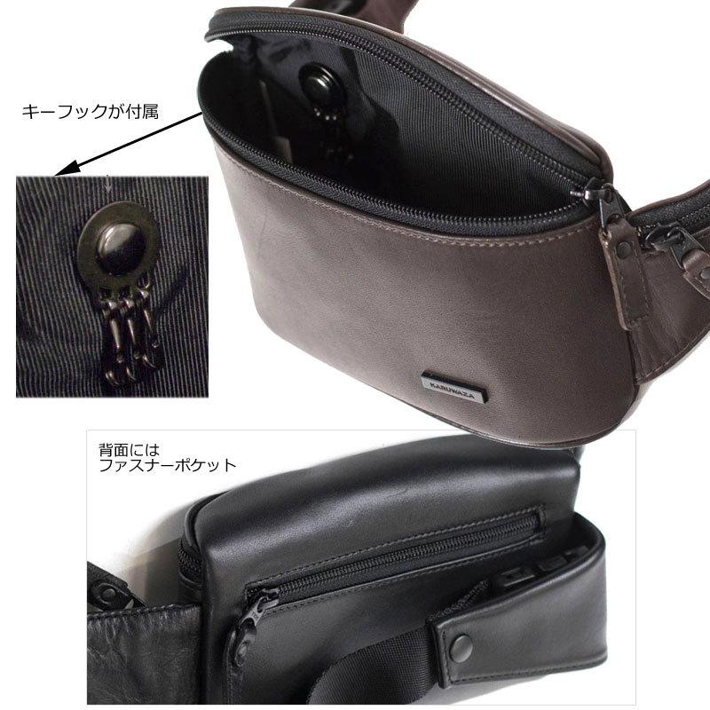 KARUWAZA ウエストバッグ ポーチ 018931 KARUWAZA 軽業 カルワザ