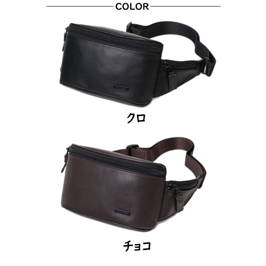 KARUWAZA ウエストバッグ ポーチ 018931 KARUWAZA 軽業 カルワザ 