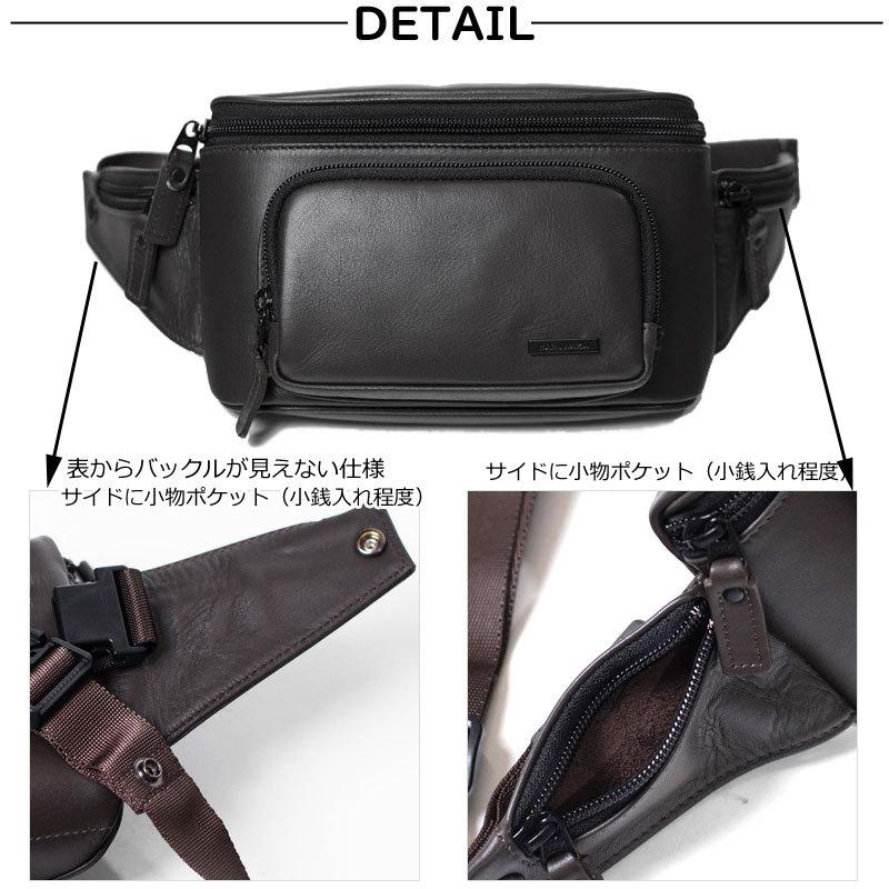 KARUWAZA ウエストバッグ ポーチ 018932 KARUWAZA 軽業 カルワザ