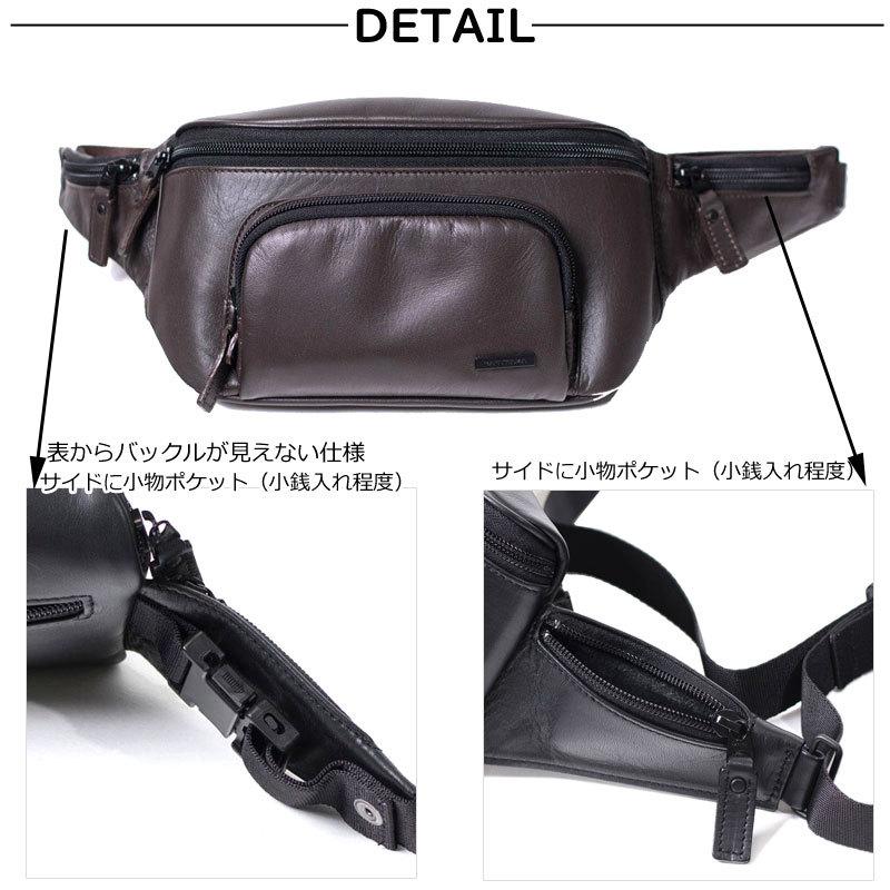 ウエストバッグ ポーチ 018933 KARUWAZA 軽業 カルワザ ウィング2 (北海道沖縄/離島別途送料) 正規取扱店 KARUWAZA ウエストバッグ ポーチ 018933 KARUWAZA 軽業 カルワザ