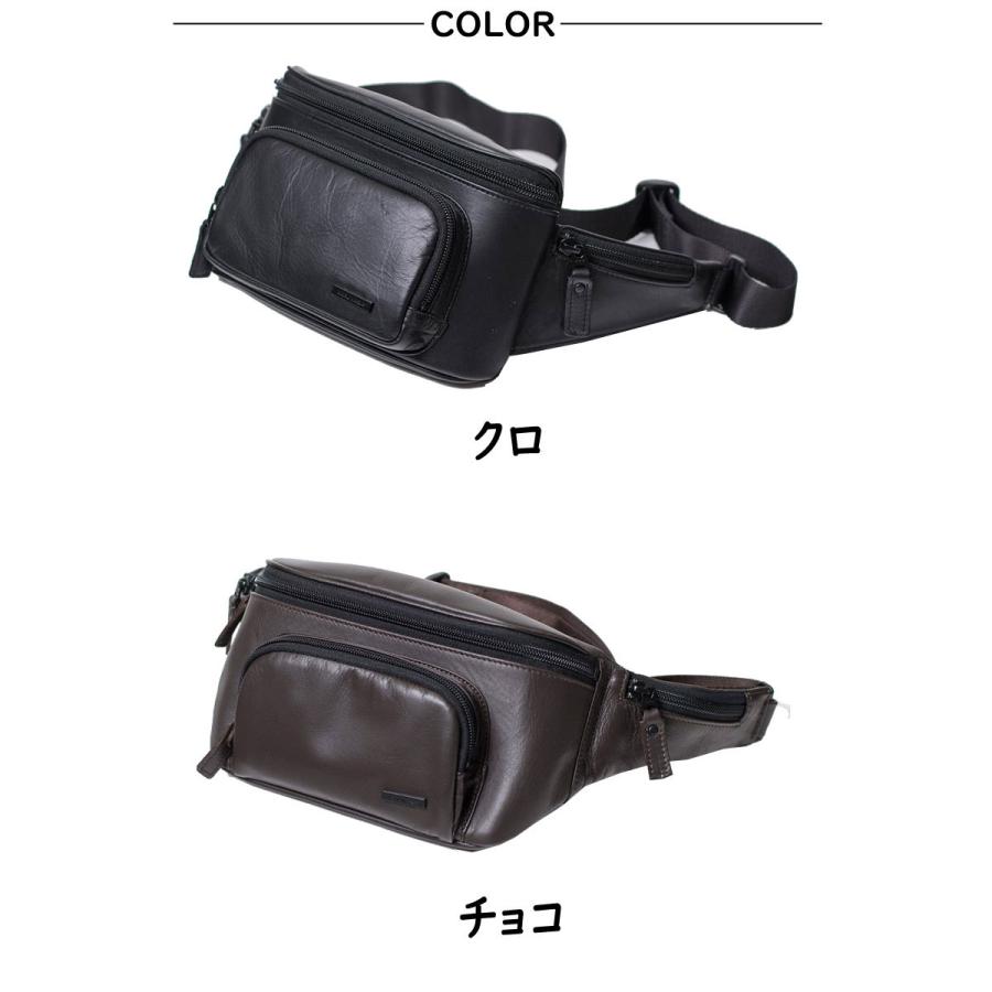 KARUWAZA ウエストバッグ ポーチ 018933 KARUWAZA 軽業 カルワザ