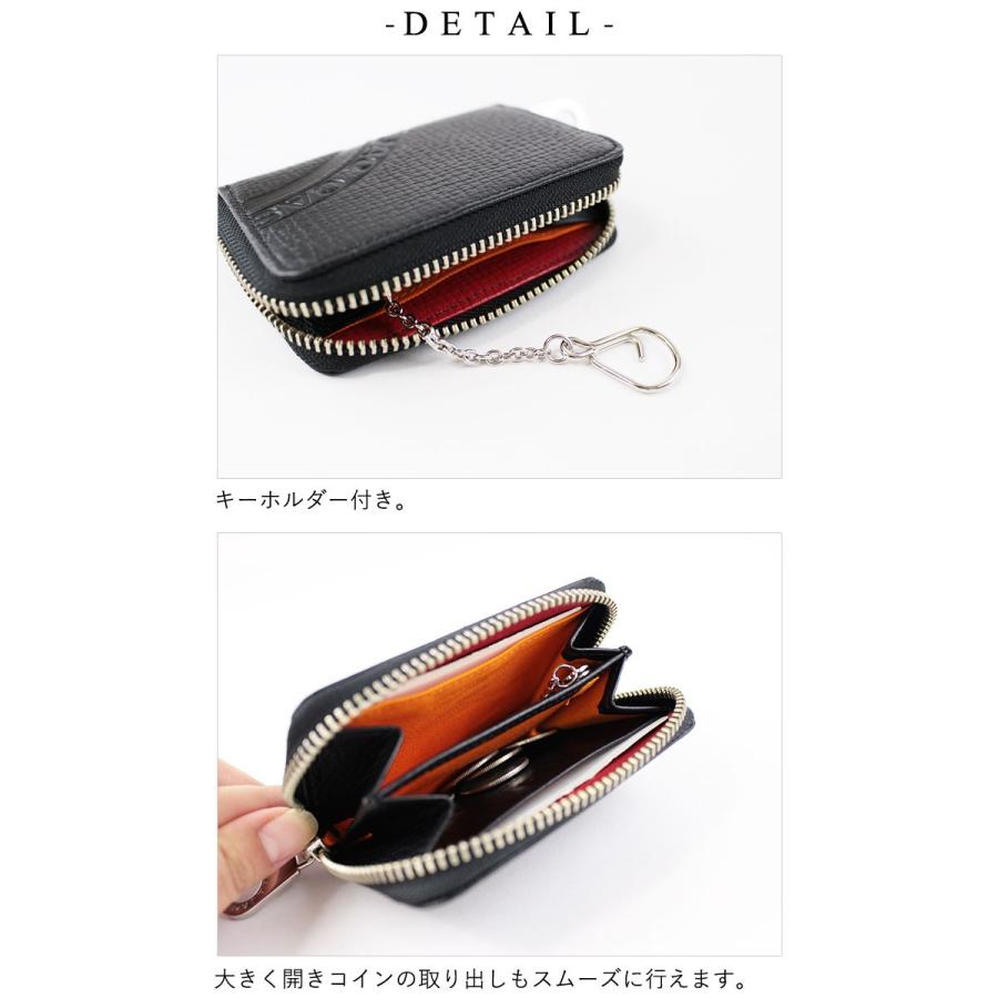 カステルバジャック CASTELBAJAC キーホルダー付き小銭入れ ケース PICCOLO ピッコロ 022611(北海道沖縄/離島別途送料) 正規取扱店 カステルバジャック CASTELBAJAC キーホルダー付き小銭入れ コイン