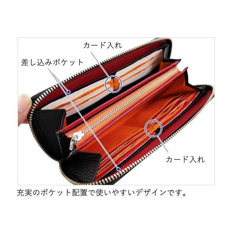 カステルバジャック CASTELBAJAC ラウンドファスナー長財布 PICCOLO