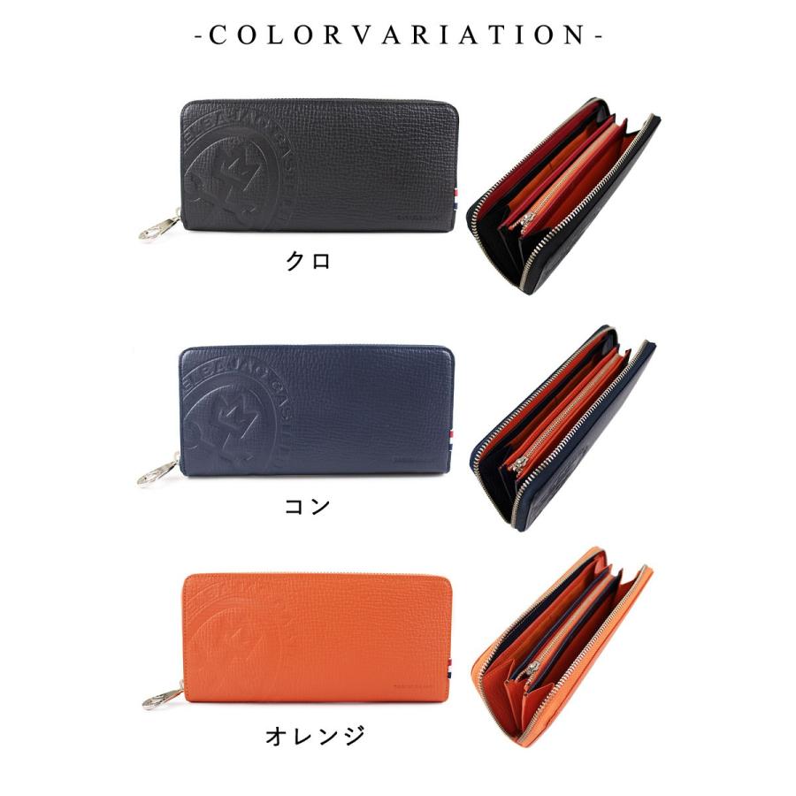 カステルバジャック CASTELBAJAC ラウンドファスナー長財布 PICCOLO