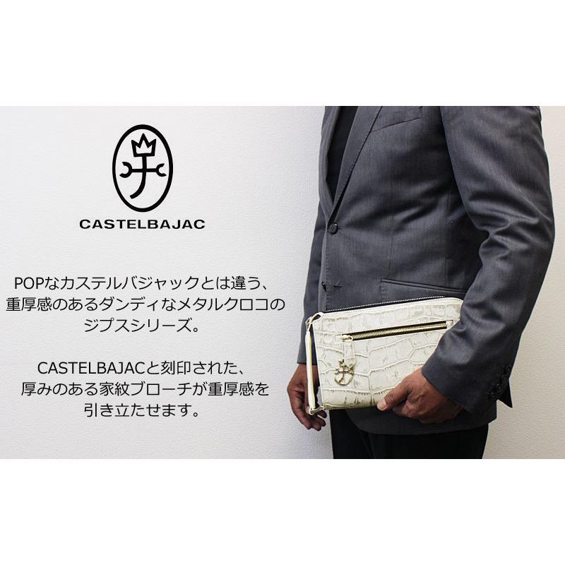 カステルバジャック CASTELBAJAC イケテイ ジプス クラッチバッグ CASTELBAJAC（カステルバジャック） 在庫処分/カステルバジャック