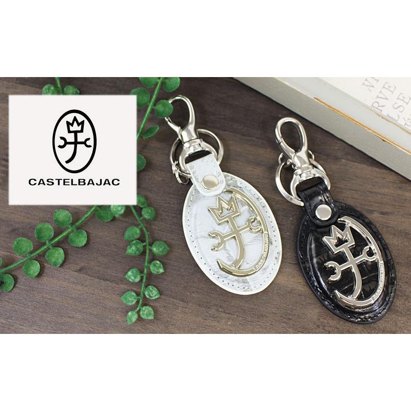 CASTELBAJAC（カステルバジャック） キーホルダー ジプス 023621 正規