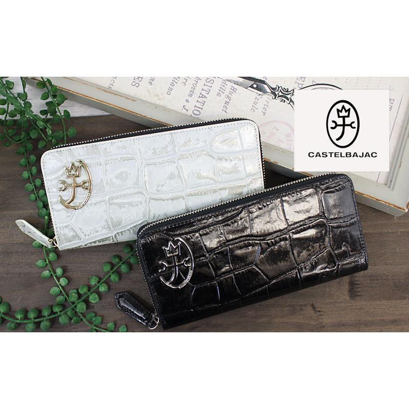 カステルバジャック CASTELBAJAC ラウンドファスナー 長財布 023623 正規取扱店 | CASTELBAJAC | 01