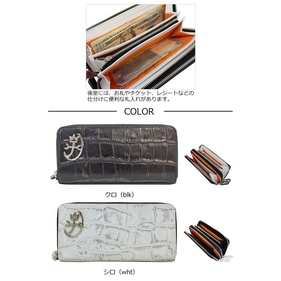 CASTELBAJAC（カステルバジャック） CASTELBAJAC 2ルーム ラウンド