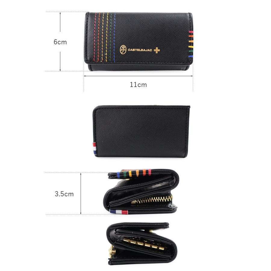 カステルバジャック CASTELBAJAC ファスナーポケット付き 5連キーケース シェスト 027602 (北海道沖縄/離島別途送料) 正規取扱店 カステルバジャック CASTELBAJAC ファスナーポケット付き 5連キー