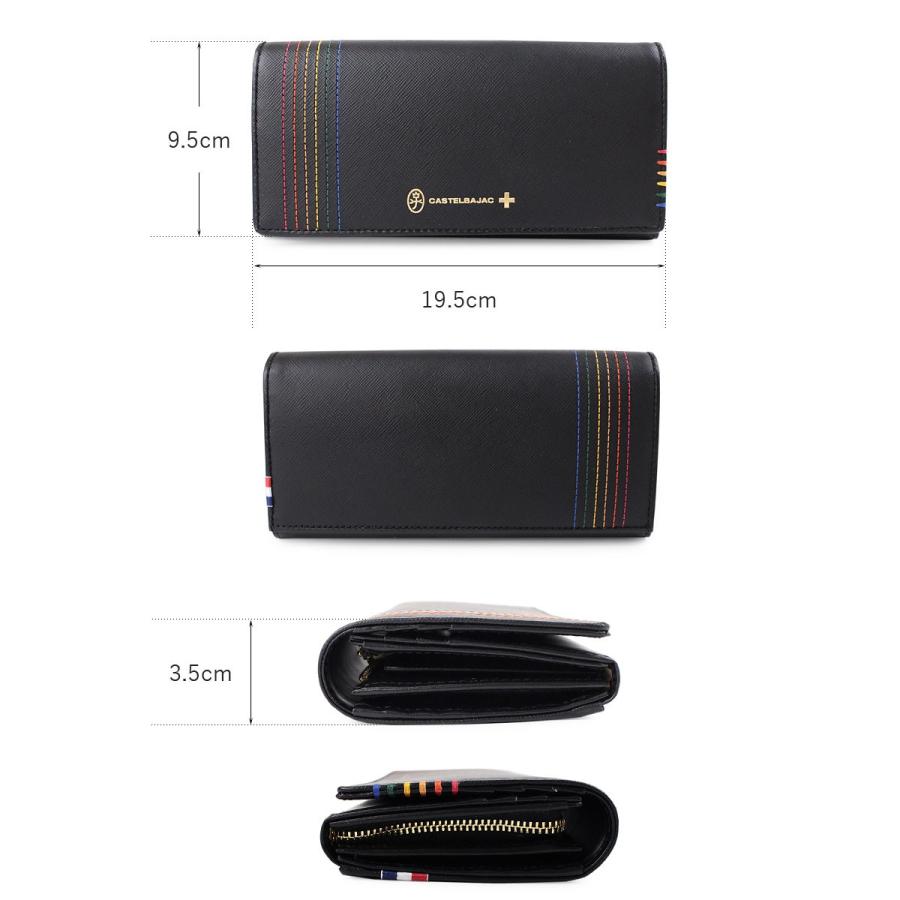 カステルバジャック CASTELBAJAC 長財布 シェスト 027604 正規取扱店