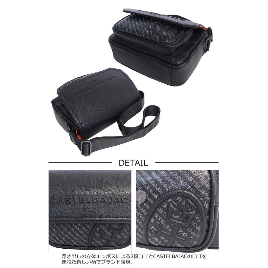 カステルバジャック バッグ カステルバジャック CASTELBAJAC カステルバジャック ショルダー