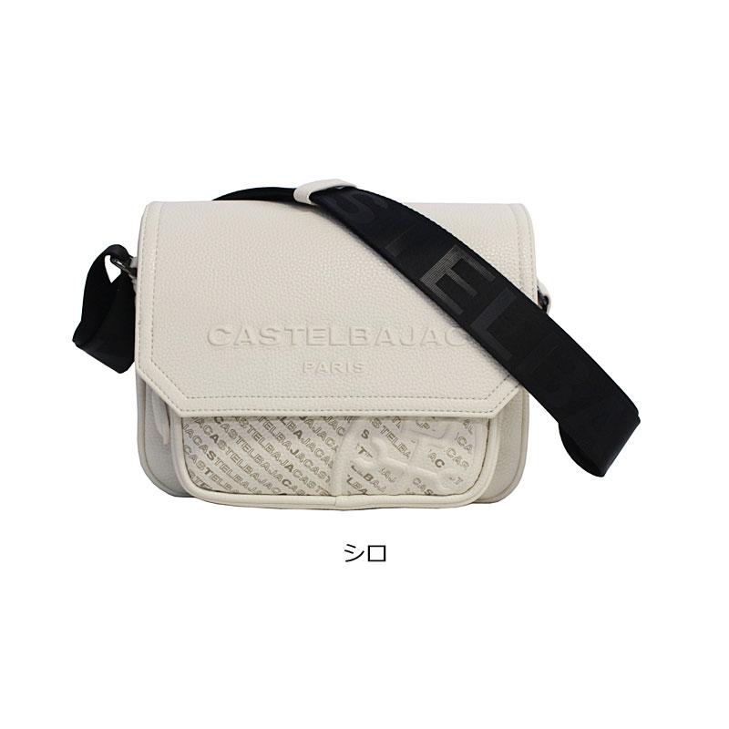 カステルバジャック　バッグお値下げ‼️ selection_cb-072911