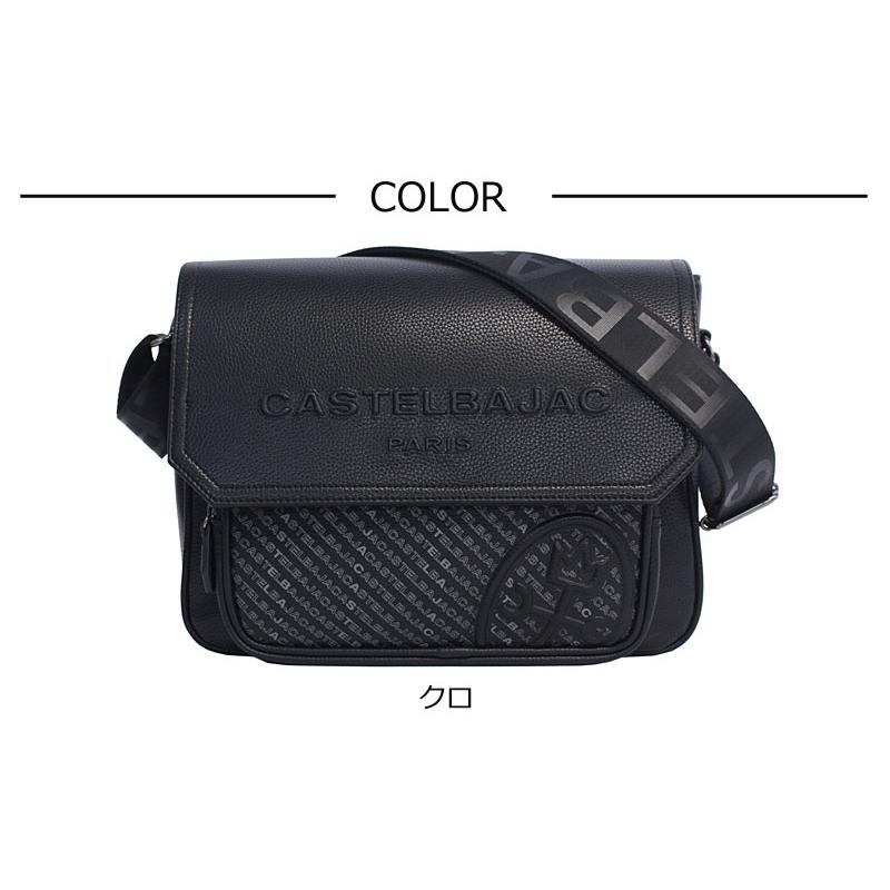 CASTELBAJAC　ショルダーバッグ　新品未使用 CASTELBAJAC 【10%クーポン】 カステルバジャック バッグ