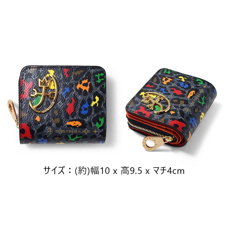 カステルバジャック CASTELBAJAC ラウンドファスナー二つ折り財布  