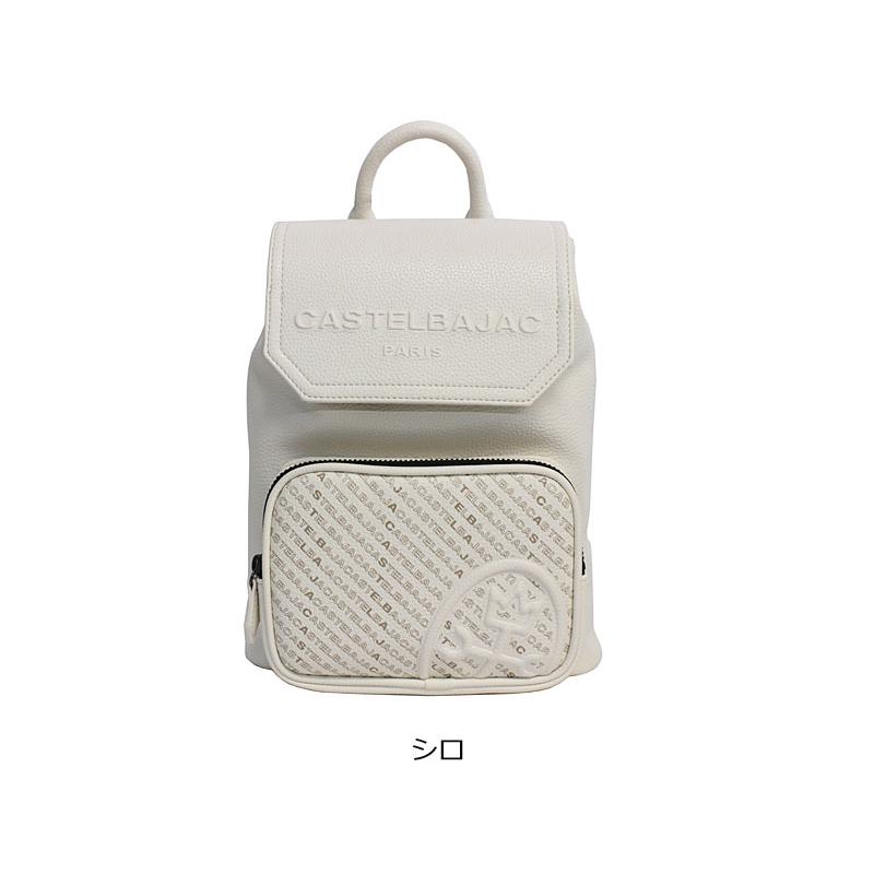 CASTELBAJAC（カステルバジャック） リュックサック ノワ Noix 029772