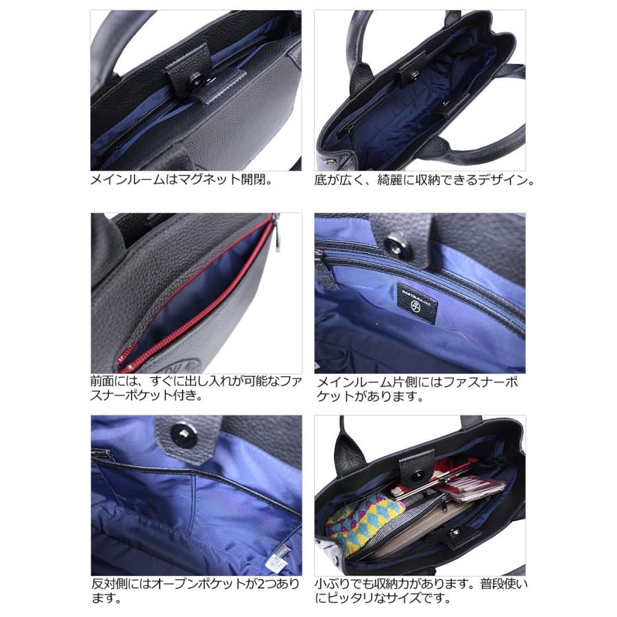 CASTELBAJAC（カステルバジャック） 在庫処分/カステルバジャック