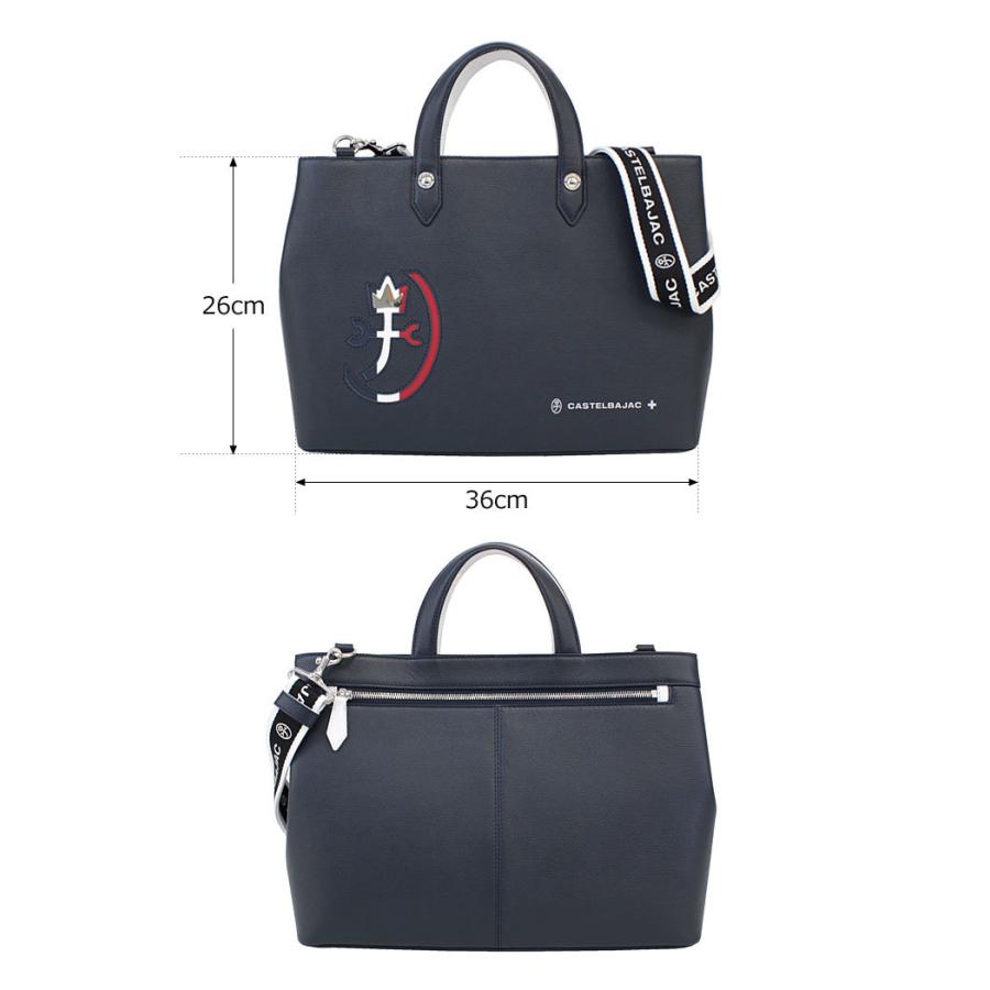カステルバジャック カルネ 2wayトートバッグ 032512 ブラック CASTELBAJAC カステルバジャック CARNET カルネ トートバッグ