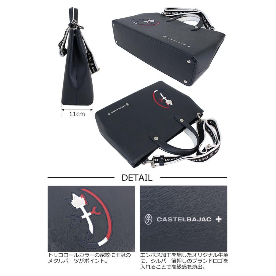 カステルバジャック カルネ 2wayトートバッグ 032512 ブラック 32512_0.jpg