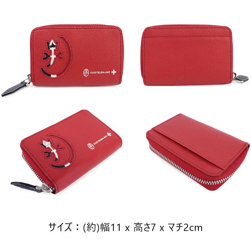 CASTELBAJAC SPORT カステルバジャック ラウンドファスナーキーケース