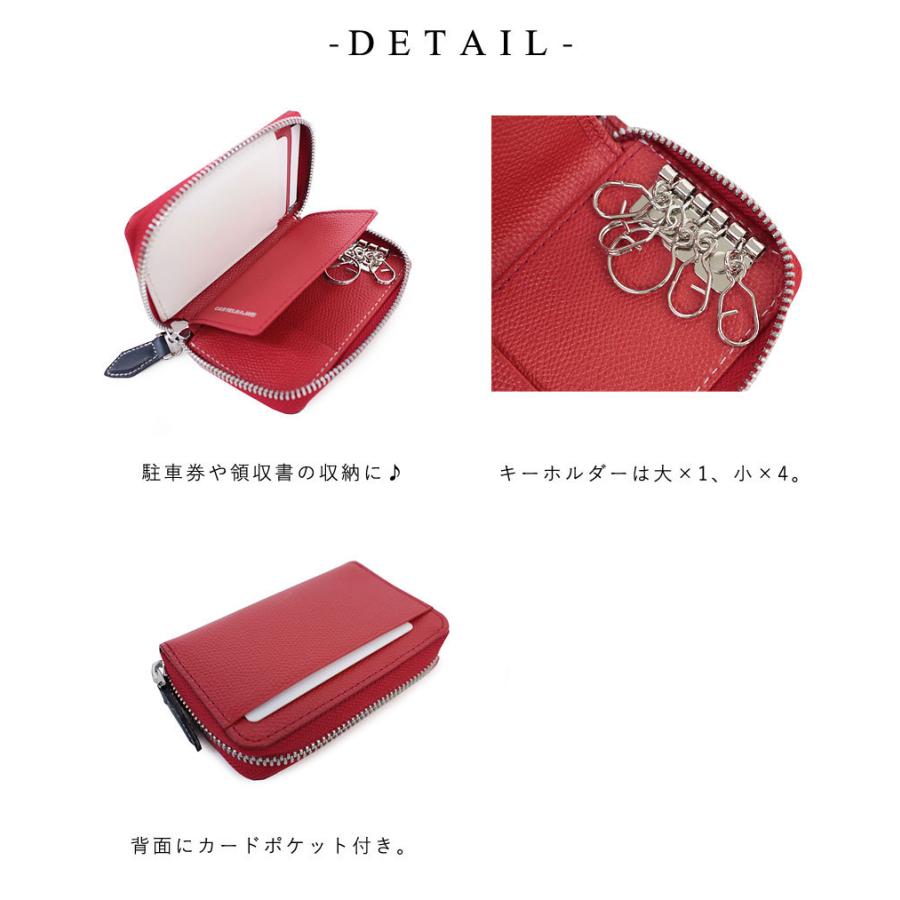 CASTELBAJAC SPORT カステルバジャック ラウンドファスナーキーケース