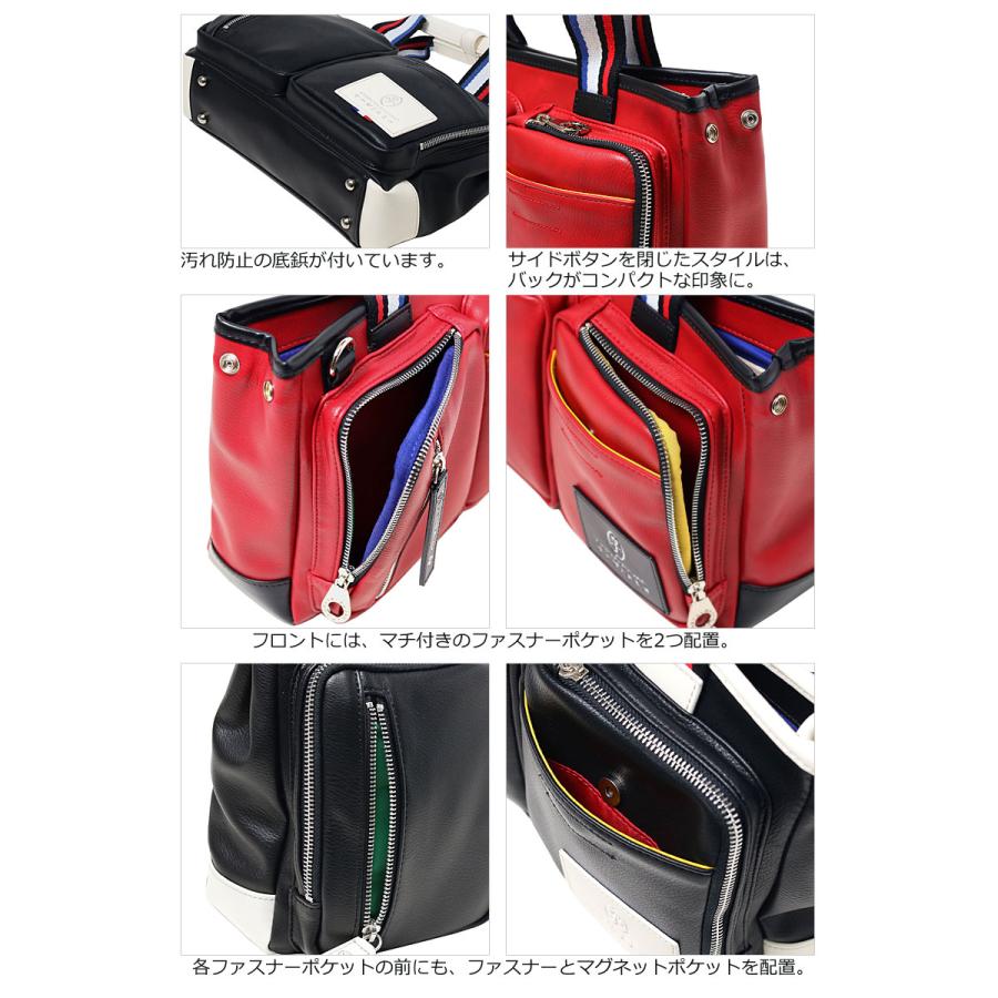 CASTELBAJAC（カステルバジャック） CASTELBAJAC 2WAYドライビング