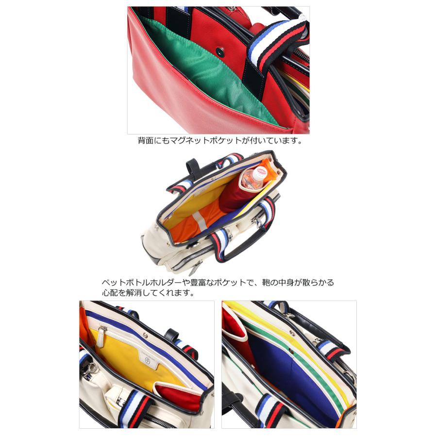 CASTELBAJAC（カステルバジャック） CASTELBAJAC 2WAYドライビング