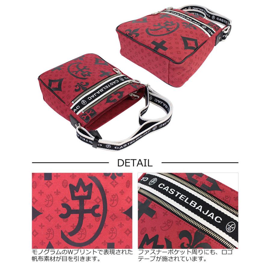 CASTELBAJAC（カステルバジャック） 縦型 ショルダーバッグ ニース