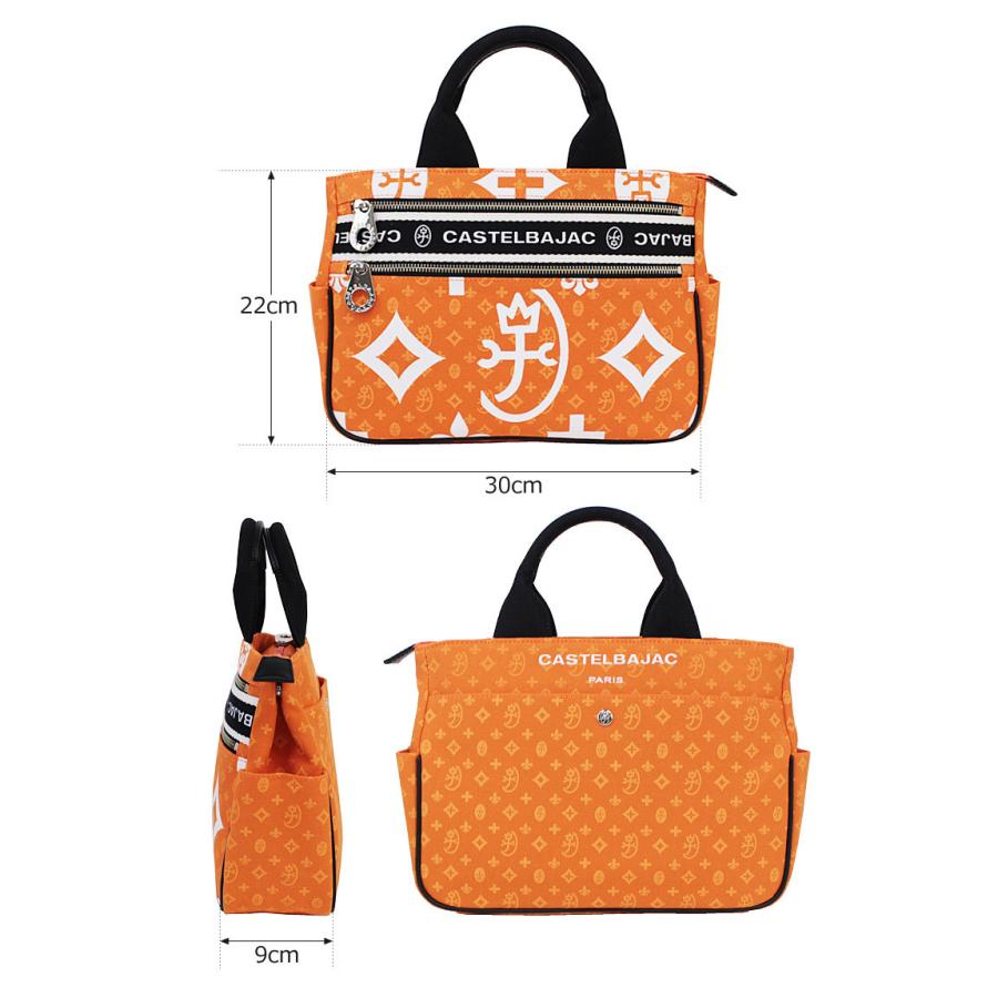 カステルバジャック CASTELBAJAC ドライビングトート ニース 038511 (北海道沖縄/離島別途送料) 正規取扱店 CASTELBAJAC（カステルバジャック） ドライビングトート ニース 038511