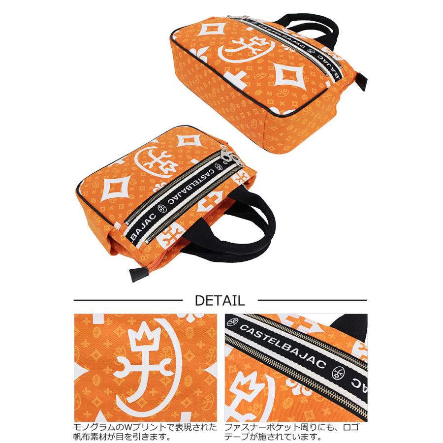 CASTELBAJAC（カステルバジャック） ドライビングトート ニース 038511