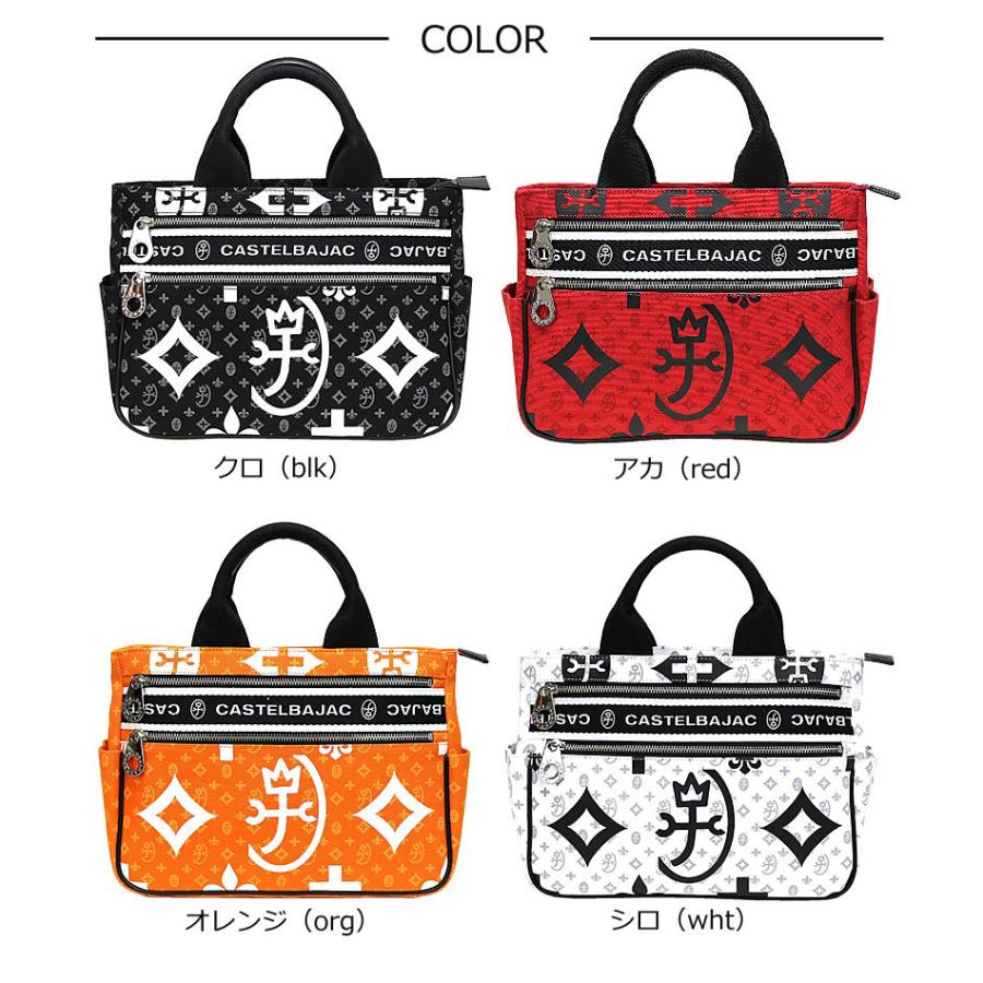 美品★カステルバジャック ドライビングトート ハンドバッグ ニース オレンジ CASTELBAJAC（カステルバジャック） ドライビングトート 日本製 牛革