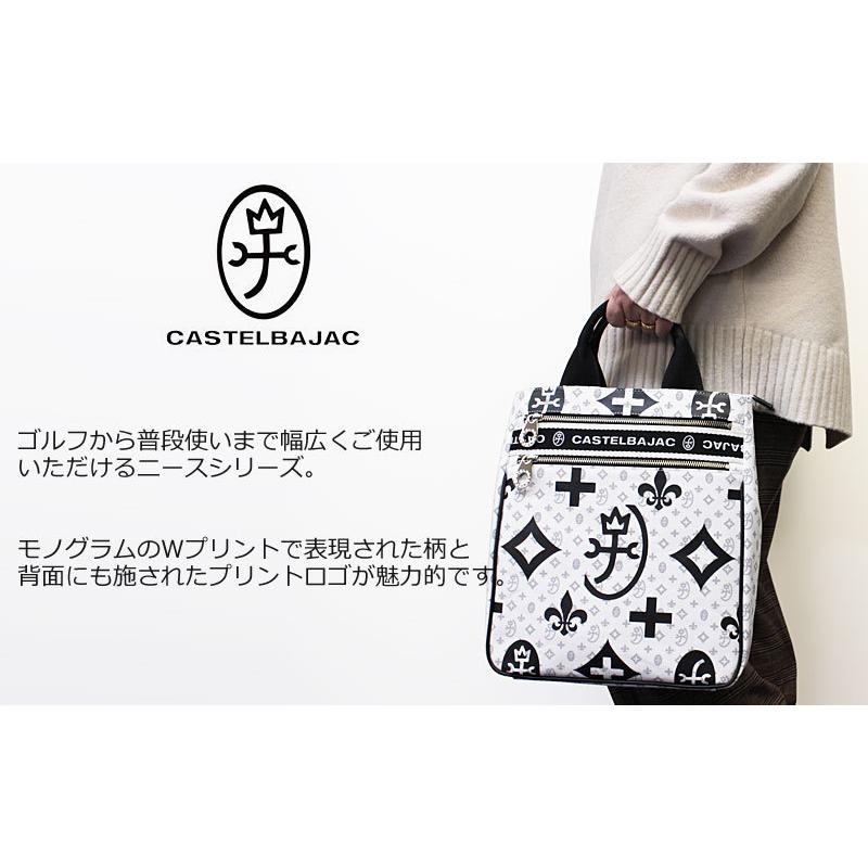 CASTELBAJAC（カステルバジャック） トートバッグ ニース 038711 正規