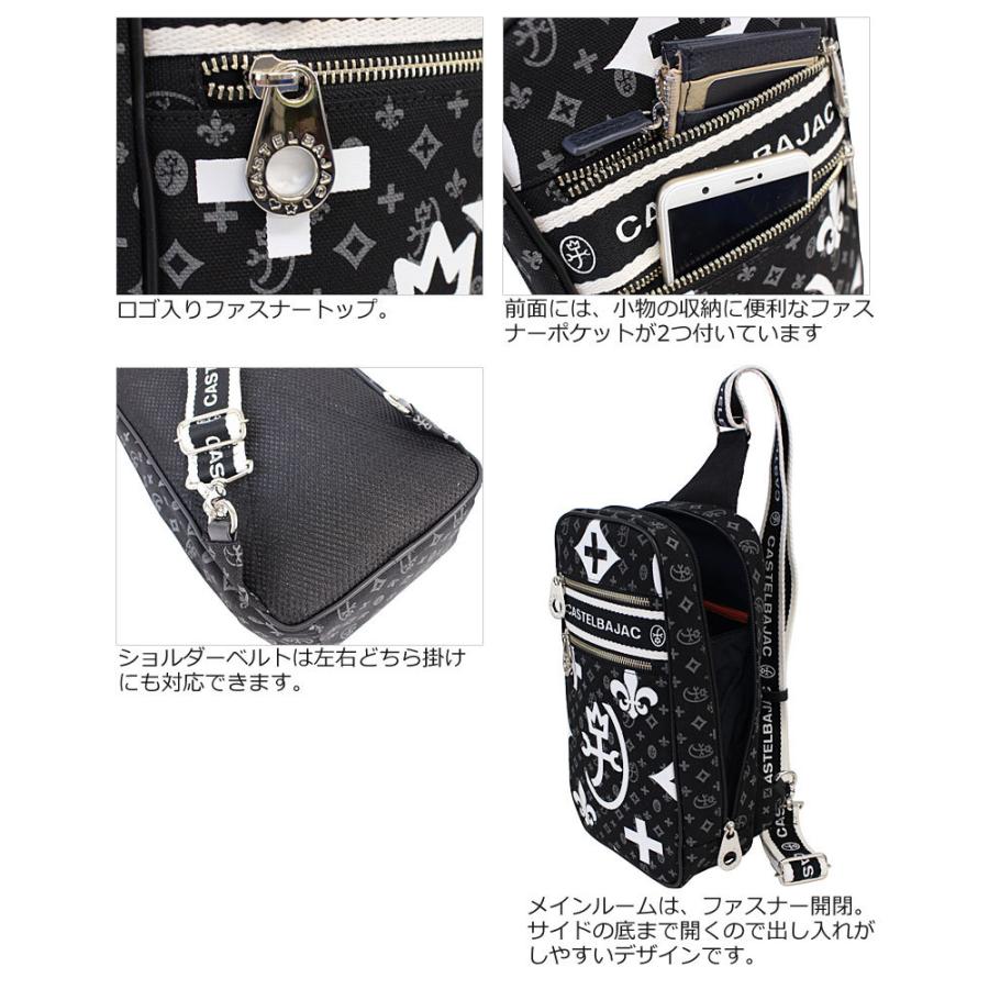 CASTELBAJAC（カステルバジャック） ボディバッグ ニース 038911 正規