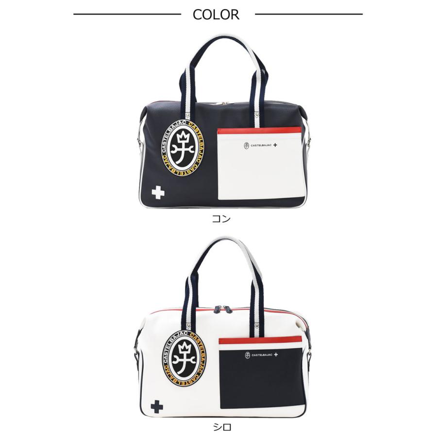 CASTELBAJAC カステルバジャック 2WAYボストンバッグ ミック
