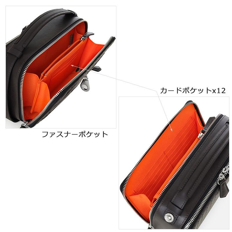 CASTELBAJAC カステルバジャック セカンドバッグ　ポーチ クラッチ  ガルボ Garbo 047221 正規取扱店 | CASTELBAJAC | 08