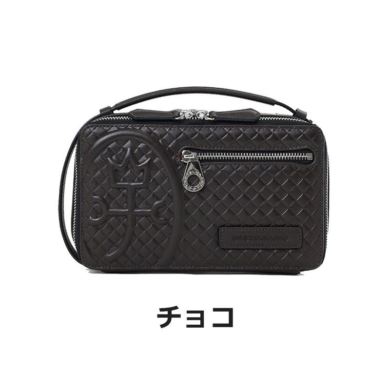 CASTELBAJAC カステルバジャック セカンドバッグ　ポーチ クラッチ  ガルボ Garbo 047221 正規取扱店 | CASTELBAJAC | 10