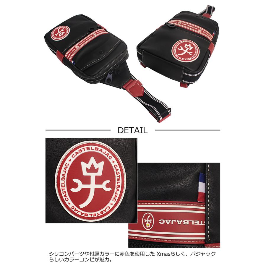 CASTELBAJAC（カステルバジャック） ボディバッグ ワンショルダー