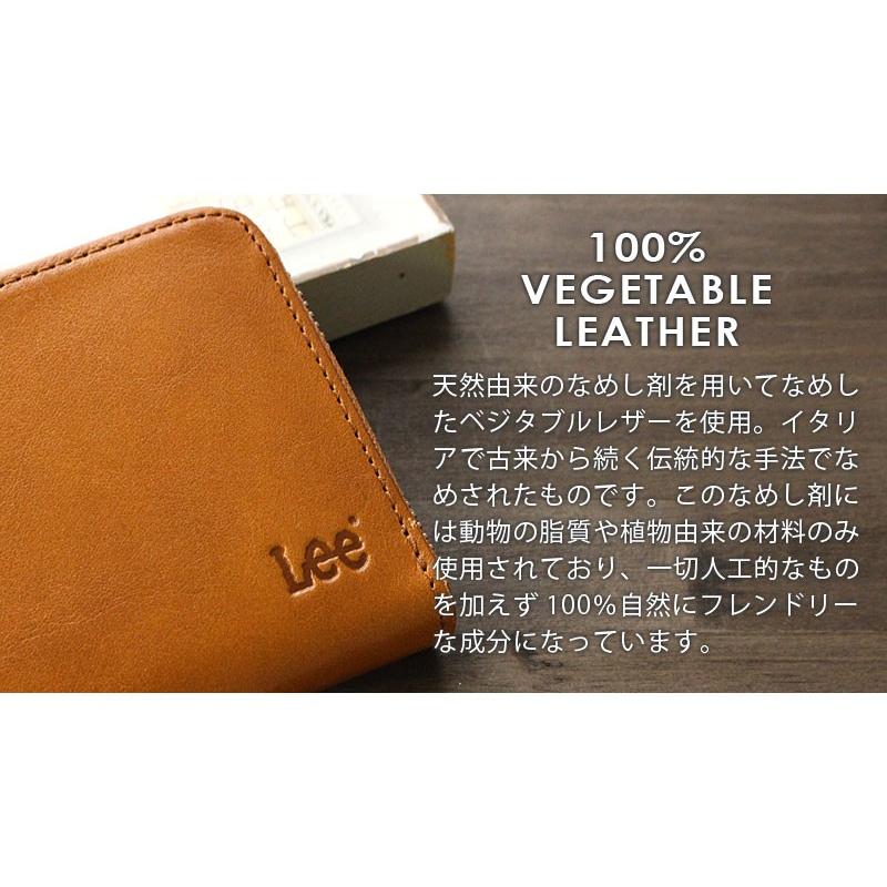 Lee リー L字型ファスナー長財布 財布  砂村オリジナル イタリアンレザー 0520232(メール便配送商品)｜axisbag｜02