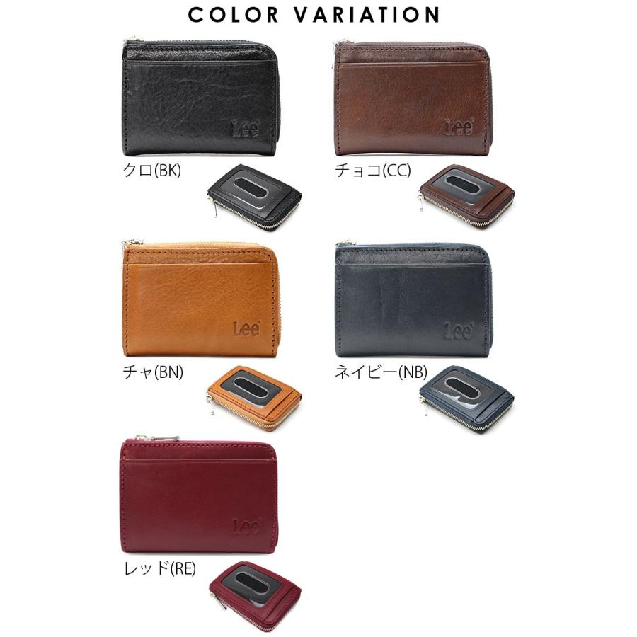 Lee（リー） ラウンドファスナー小銭入れ コインケース 定期入れ パス