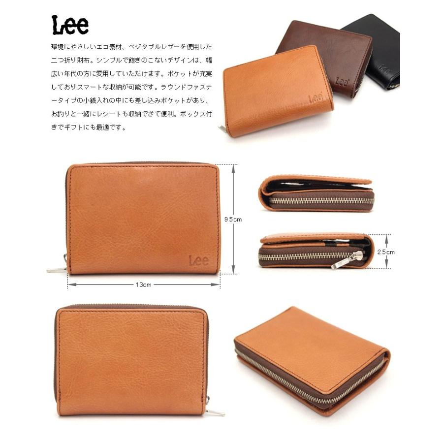 Lee（リー） 二つ折り財布 2つ折財布 財布 サイフ メンズ 本革