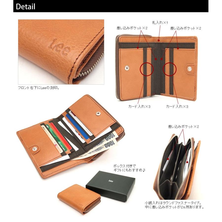 Lee（リー） 二つ折り財布 2つ折財布 財布 サイフ メンズ 本革