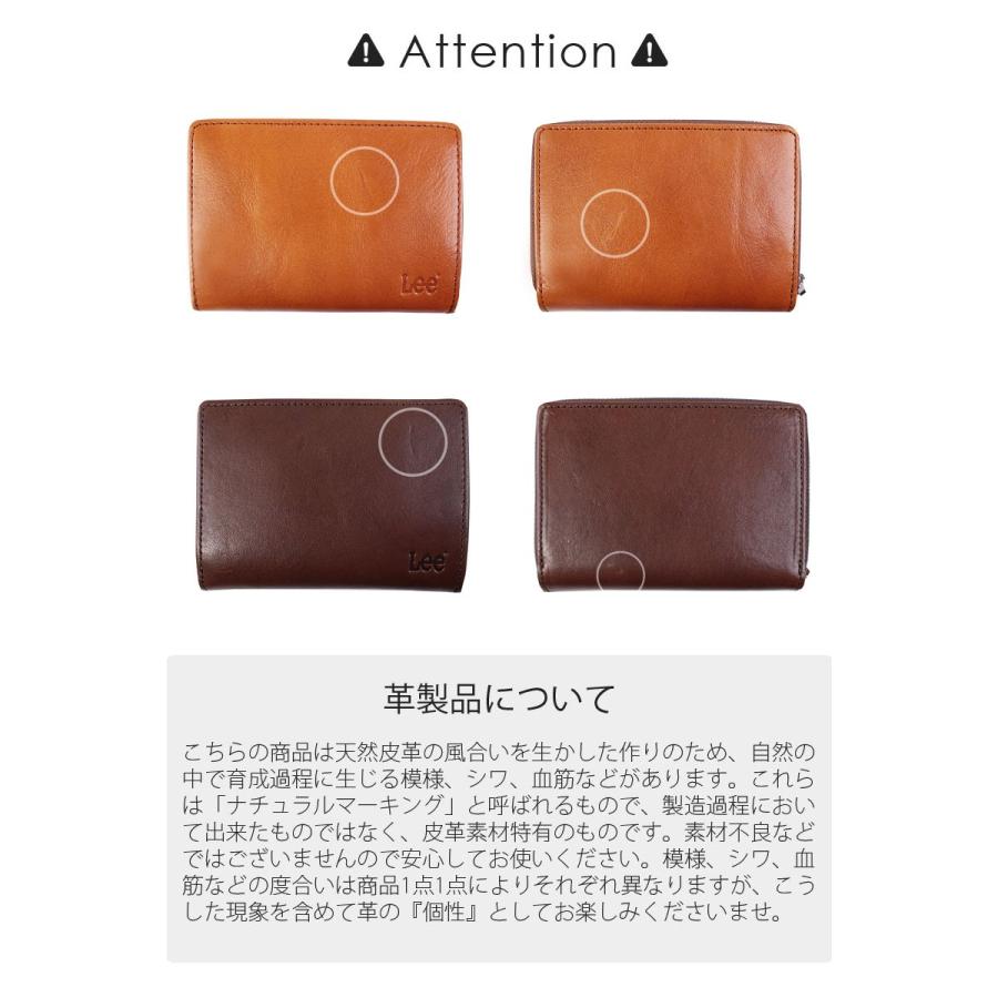 Lee（リー） 二つ折り財布 2つ折財布 財布 サイフ メンズ 本革