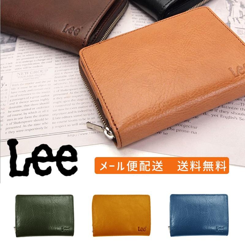 シーフード 炭素 慣れる Lee 折りたたみ 財布 Akrimax Pap Com