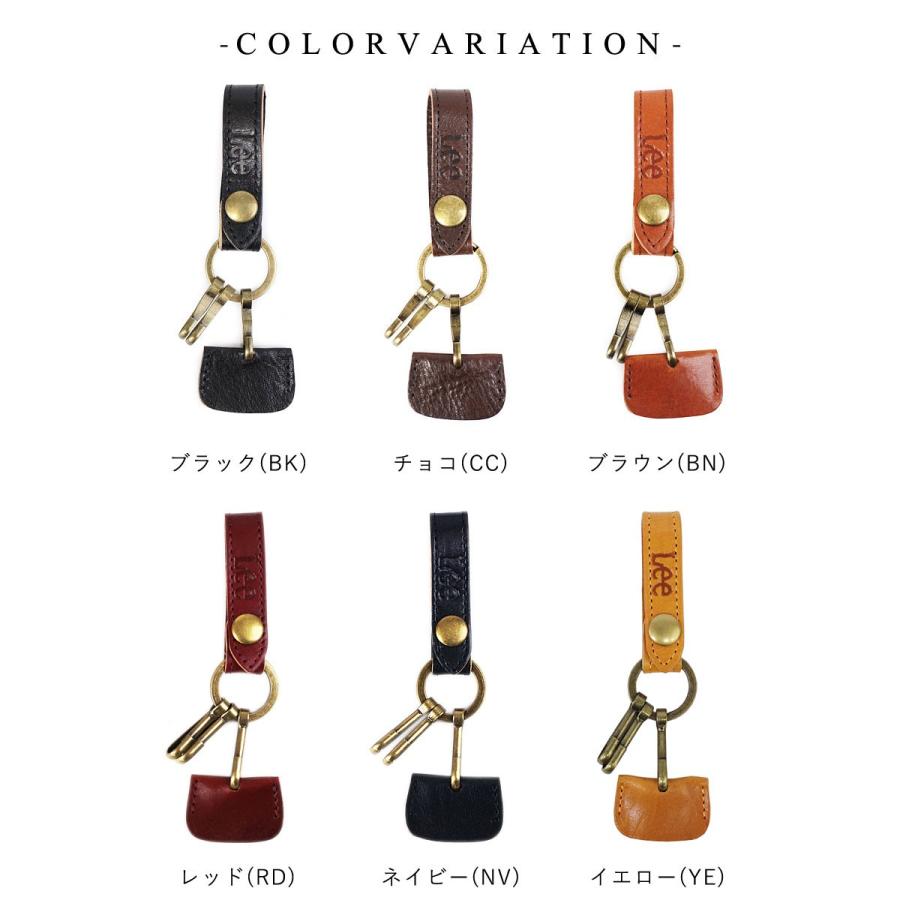 リー Lee キーホルダー 0520271 (メール便配送商品) 正規取扱店 | Lee | 04