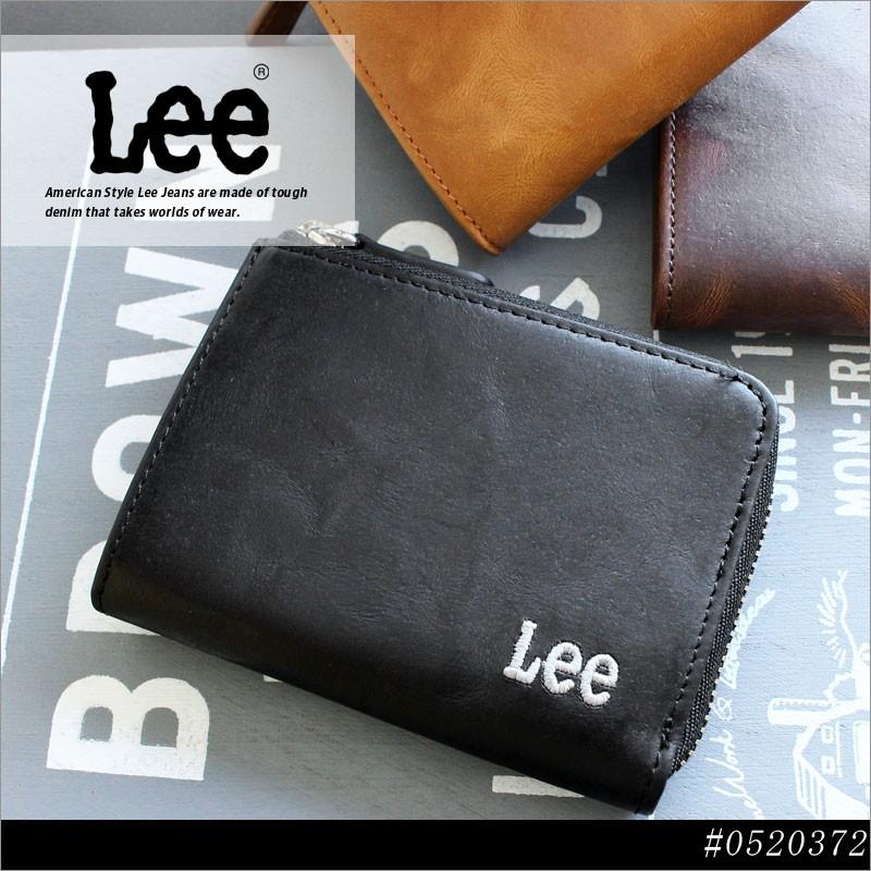 リー Lee ファスナー小銭入れ コインケース サイフ 財布 0520372(メール便配送商品) 正規取扱店 | Lee