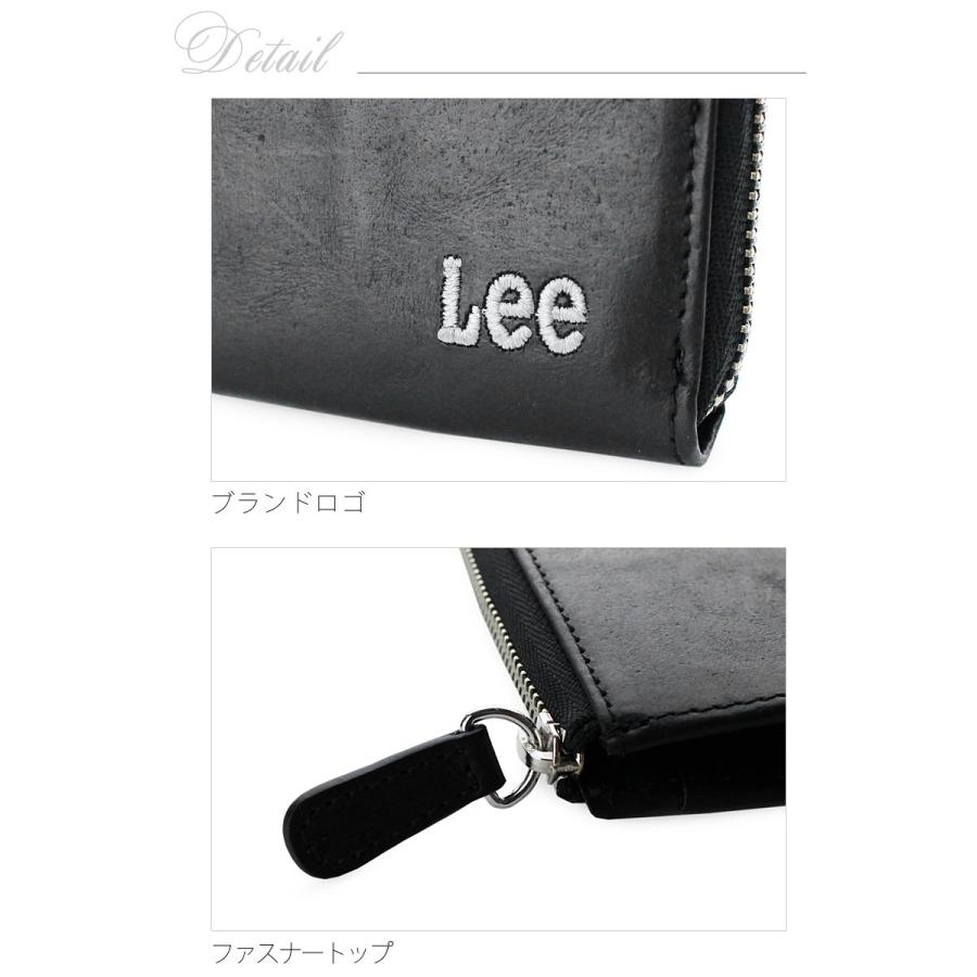 リー Lee ファスナー小銭入れ コインケース サイフ 財布 0520372(メール便配送商品) 正規取扱店 | Lee | 03