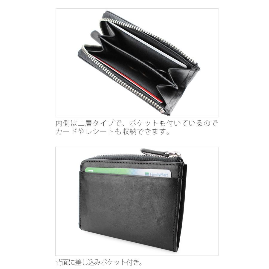 リー Lee ファスナー小銭入れ コインケース サイフ 財布 0520372(メール便配送商品) 正規取扱店 | Lee | 04