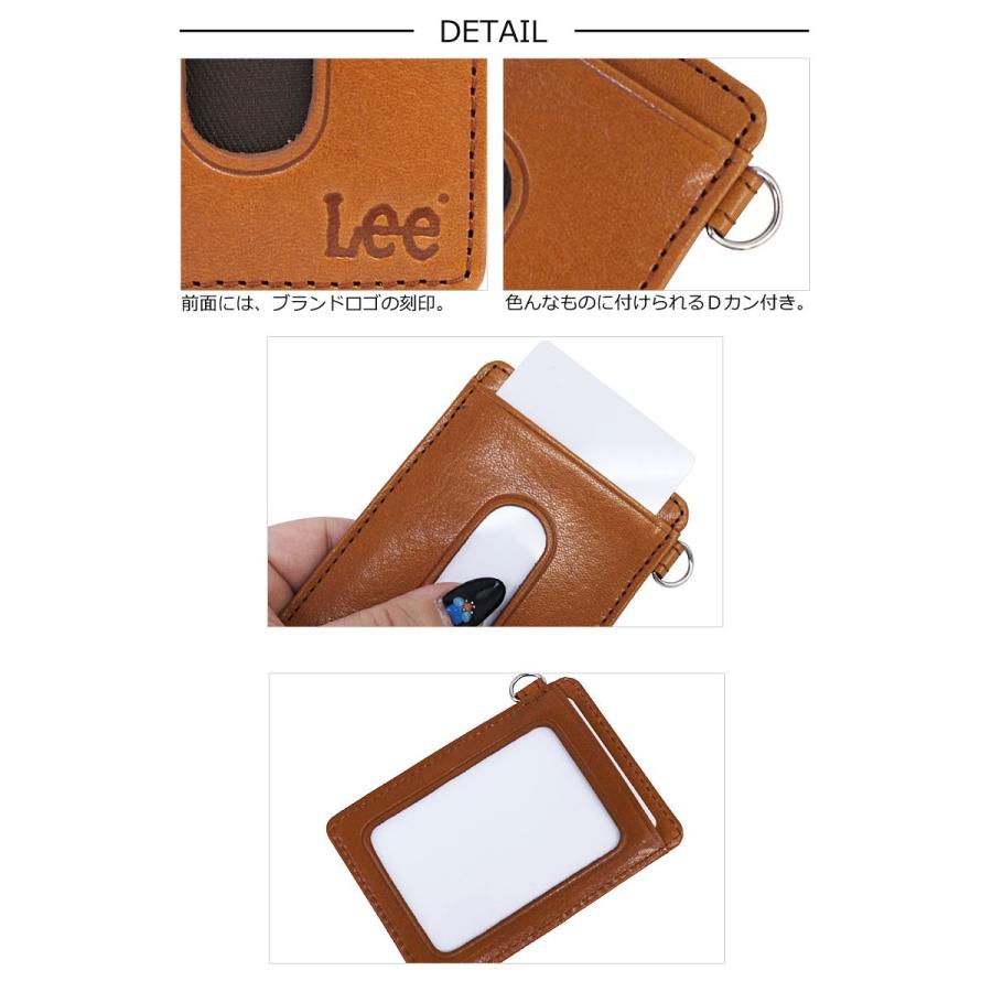 Lee リー パスケース 定期入れ 牛革ベジタブルレザー 0520459(メール便配送商品) 正規取扱店 | Lee | 04